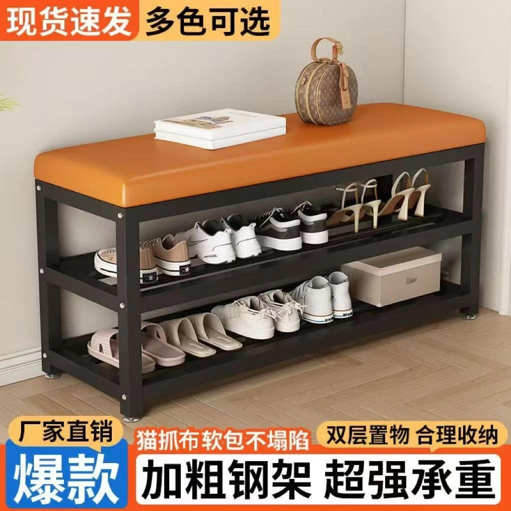 换鞋凳家用入户门鞋子收纳架小户型多层收纳架客厅门口鞋子收纳架