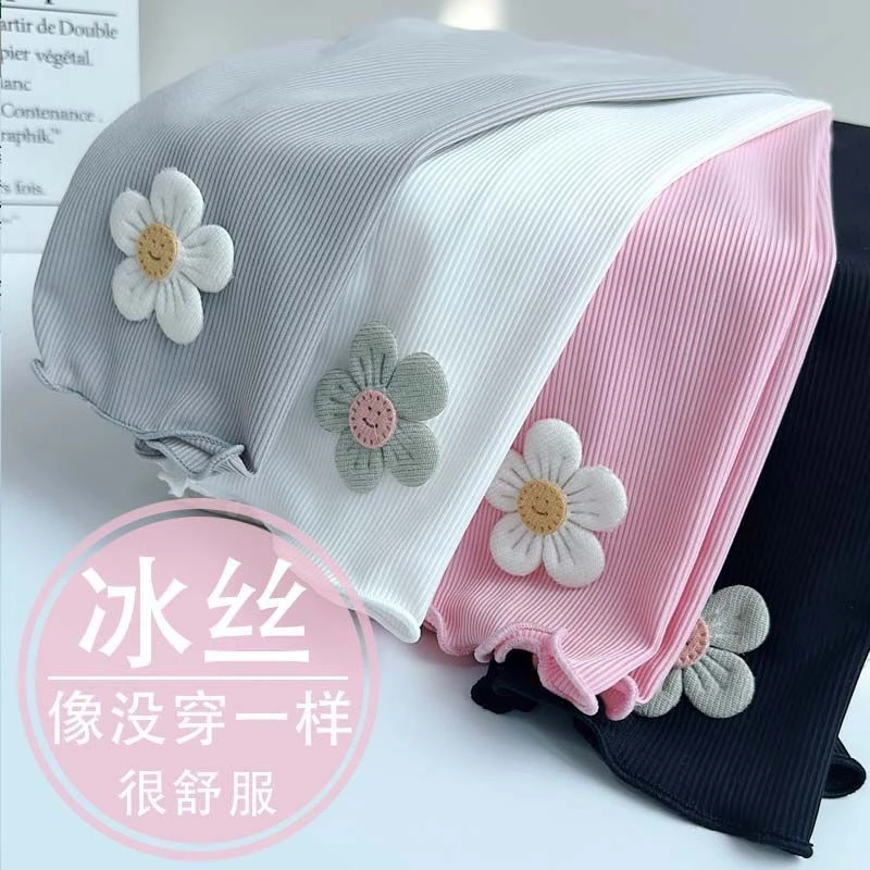 夏季松紧带冰丝七分裤宽松夏装学生透气女休闲裤大码夏天外穿