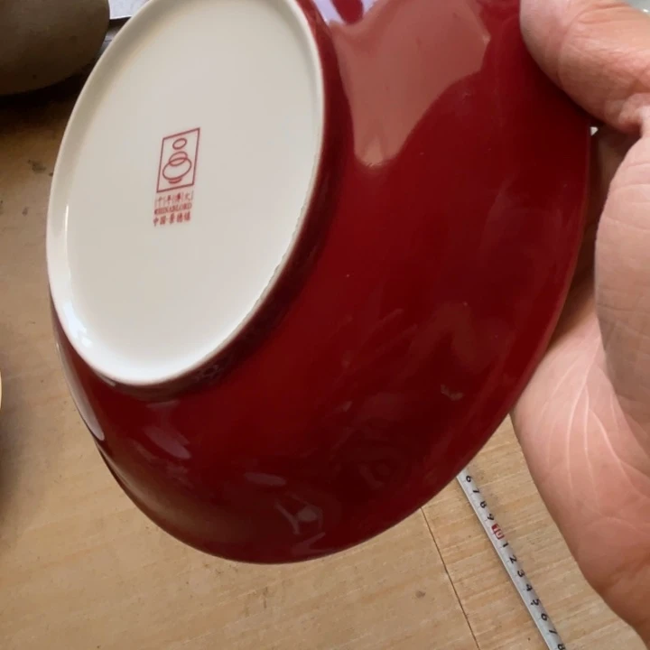 瓷片陶瓷陶瓷8英寸深窝