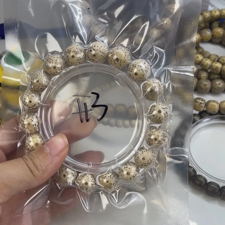 吊坠星月菩提星空禅韵开3