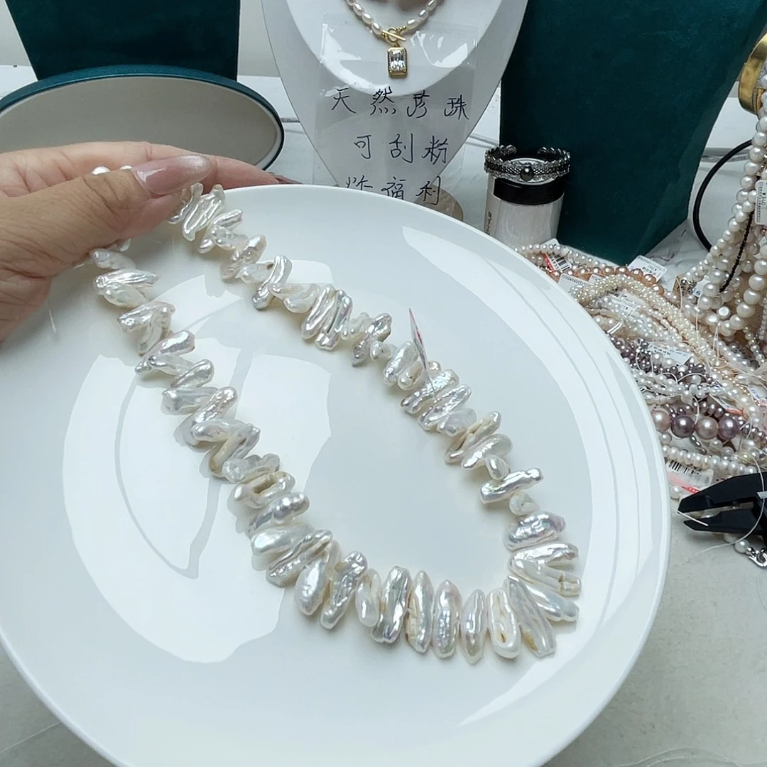 未镶嵌颈饰淡水珍珠