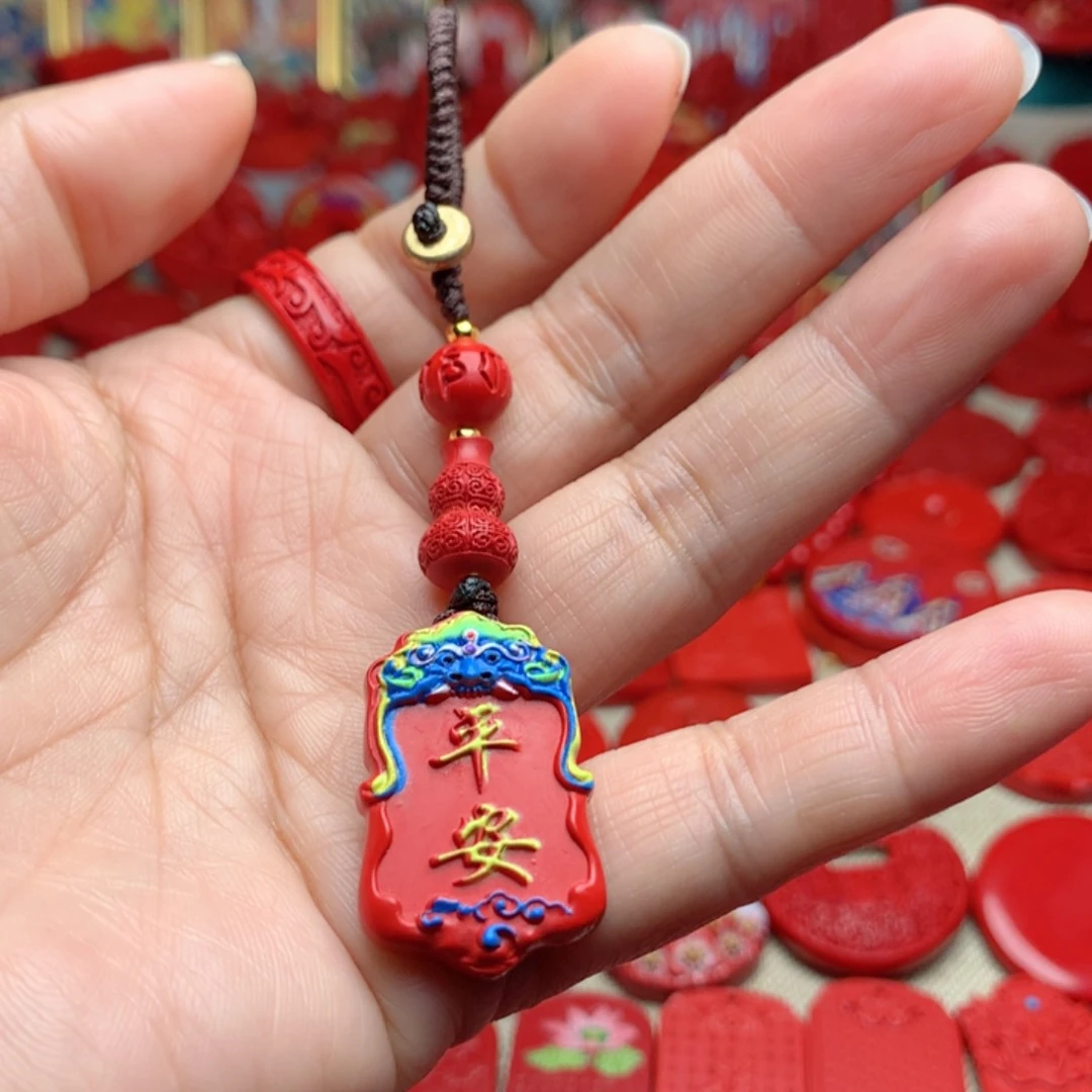 天然辰砂工艺品朱砂钥匙扣