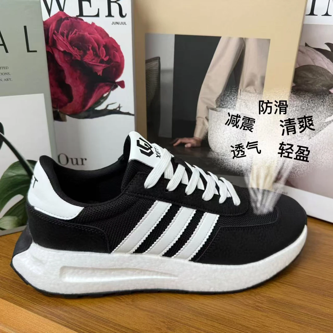 慕尚瑞森（6）A069夏季情侣款透气舒适网面时尚潮鞋百搭减震慢跑鞋