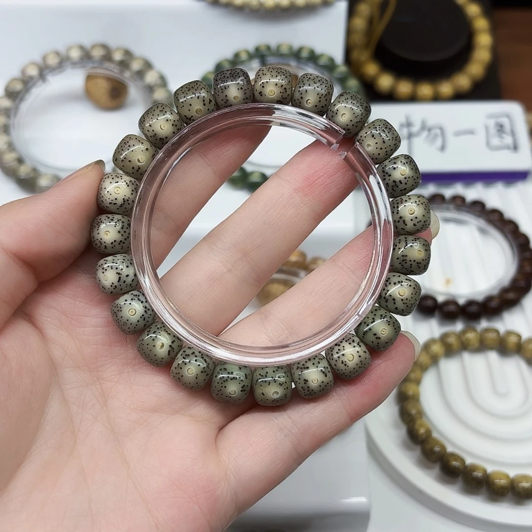 星月菩提手串卡10灰冰小细星02