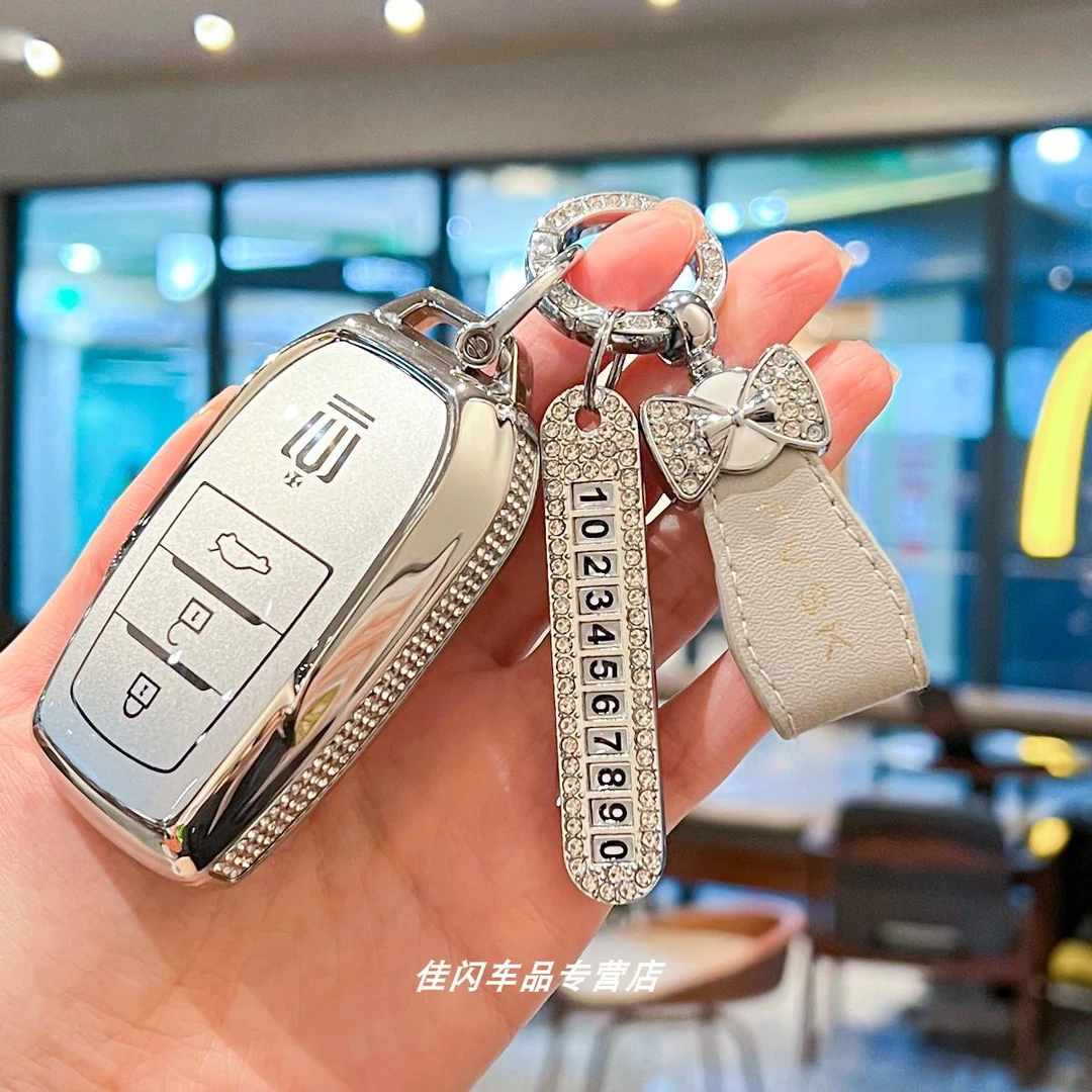 适用24款皇冠陆放钥匙套专用丰田12/13/14代皇冠汽车保护壳包扣女