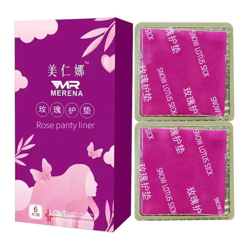 新疆包邮玫瑰养护贴草本温和抑菌透气家用持久舒缓