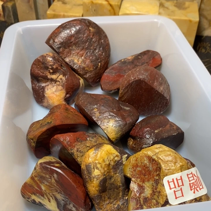 昌化鸡血石印章石