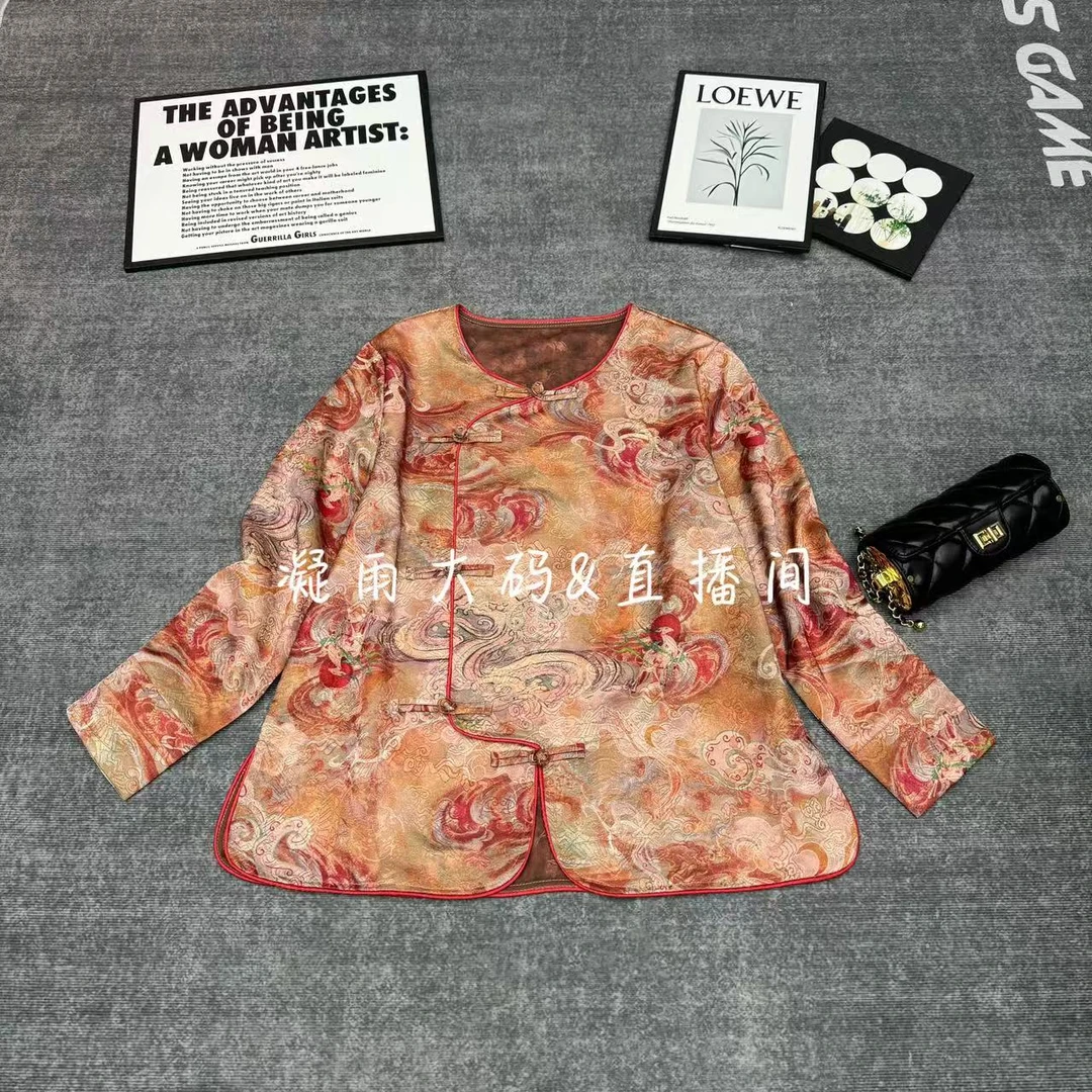 上衣常规款衬衣长袖复古圆领提花小衫斜襟