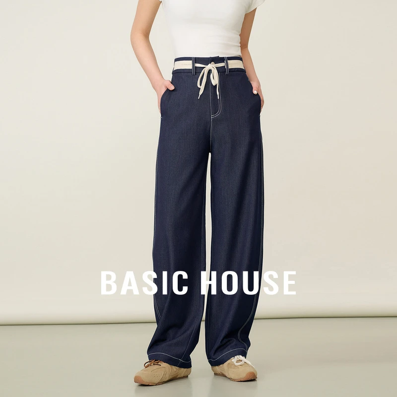 Basic House/百家好百搭休闲抽绳长裤-B06245C3842