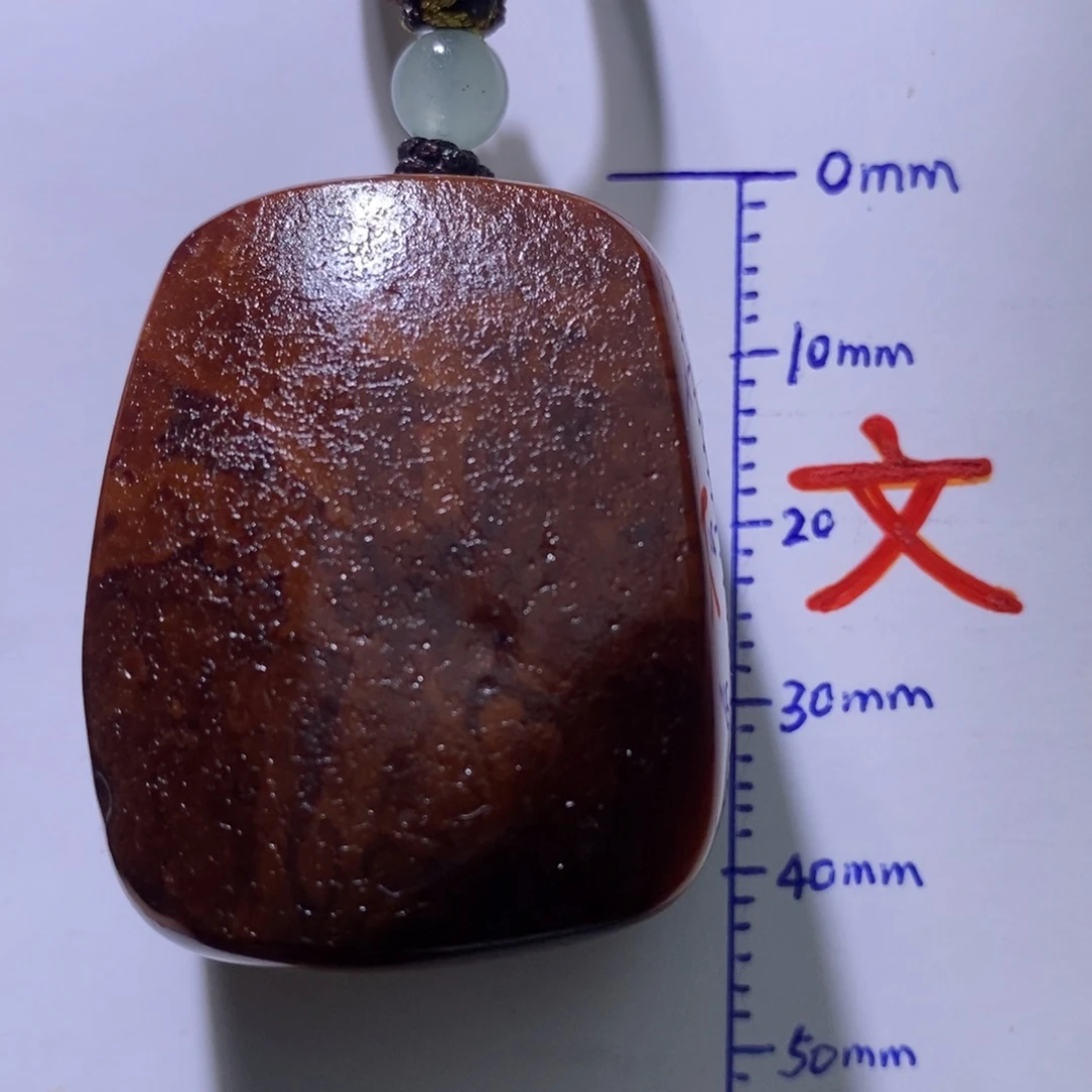 琥珀未镶嵌珠宝奇石110