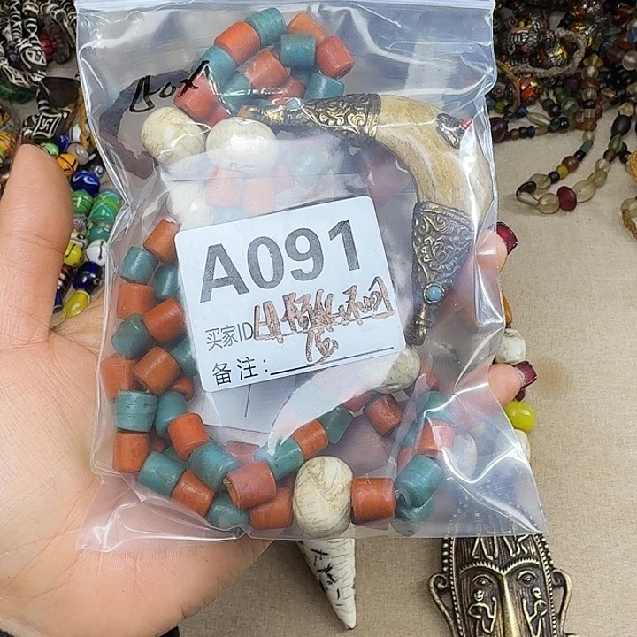 琉璃颈饰琉璃琉璃