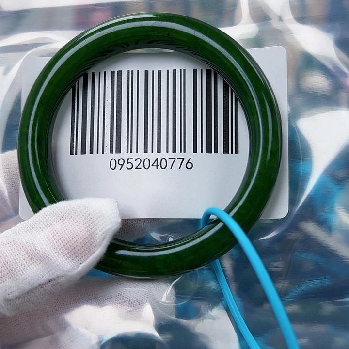 和田玉手镯未镶嵌微瑕5758