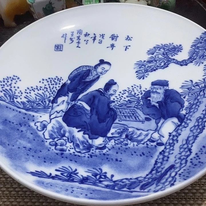 李***福陶陶瓷艺术设计是摆件艺术