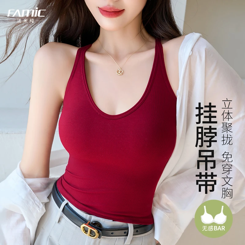 挂脖吊带背心女内搭外穿2025夏新款爆款带胸垫美背内衣文胸上衣