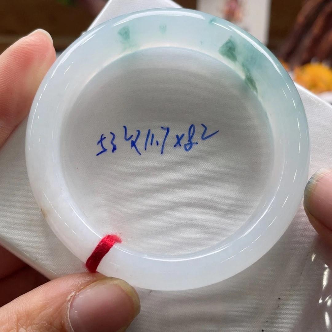 翡翠手镯未镶嵌54号