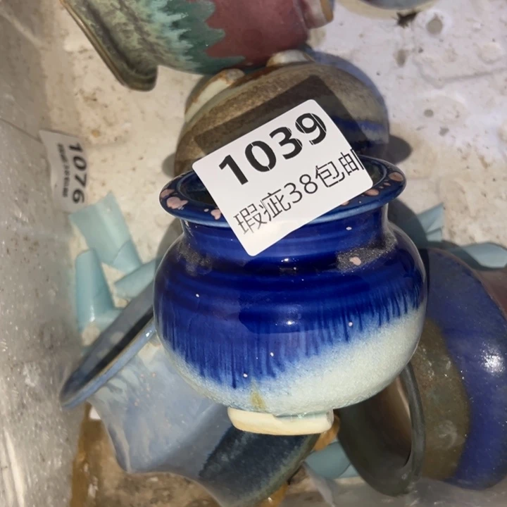 厂家直销瑕疵福利38包邮