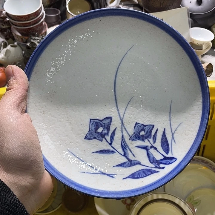 瓷片在你身边的人也不会再