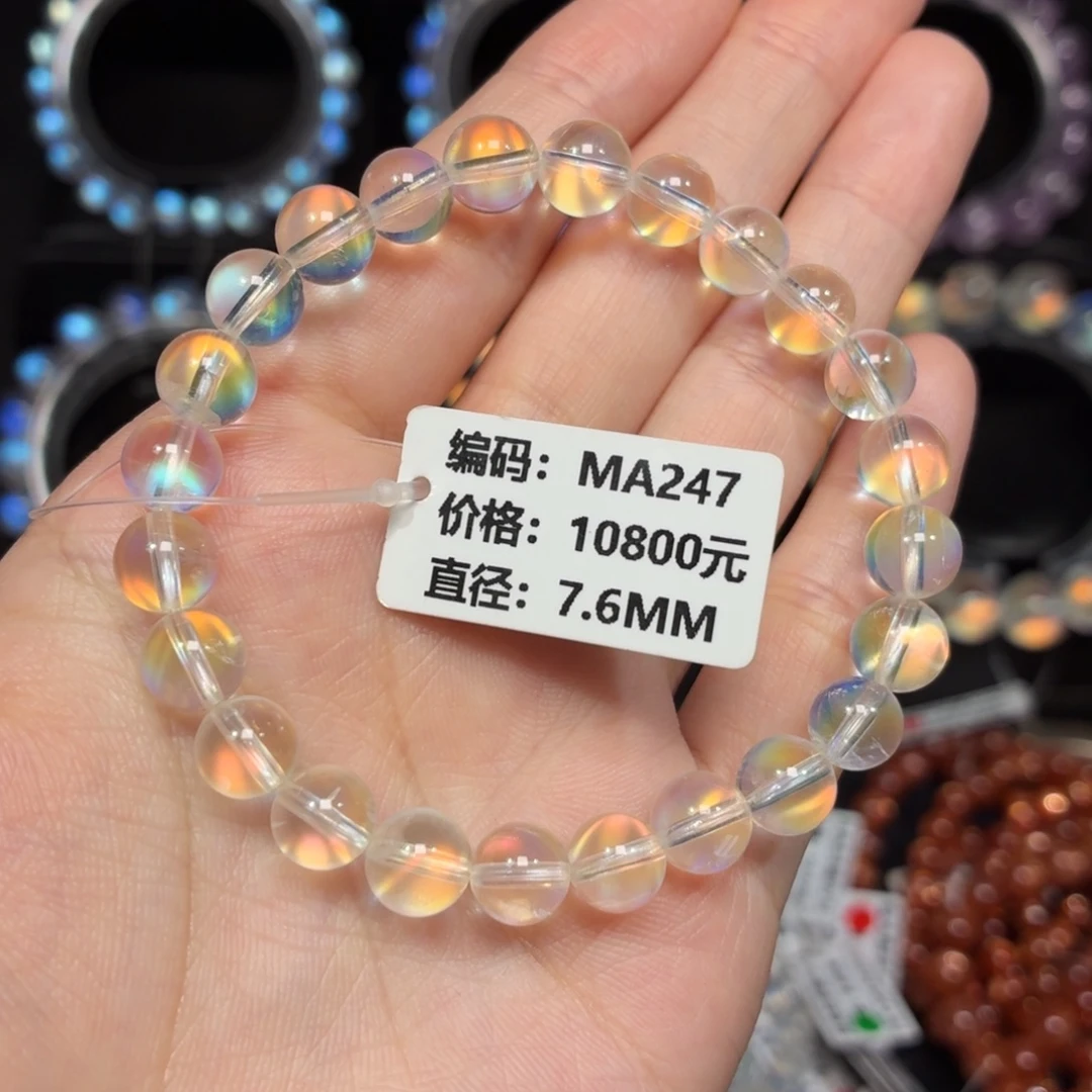 未镶嵌月光石手链MA247#7.6mm
