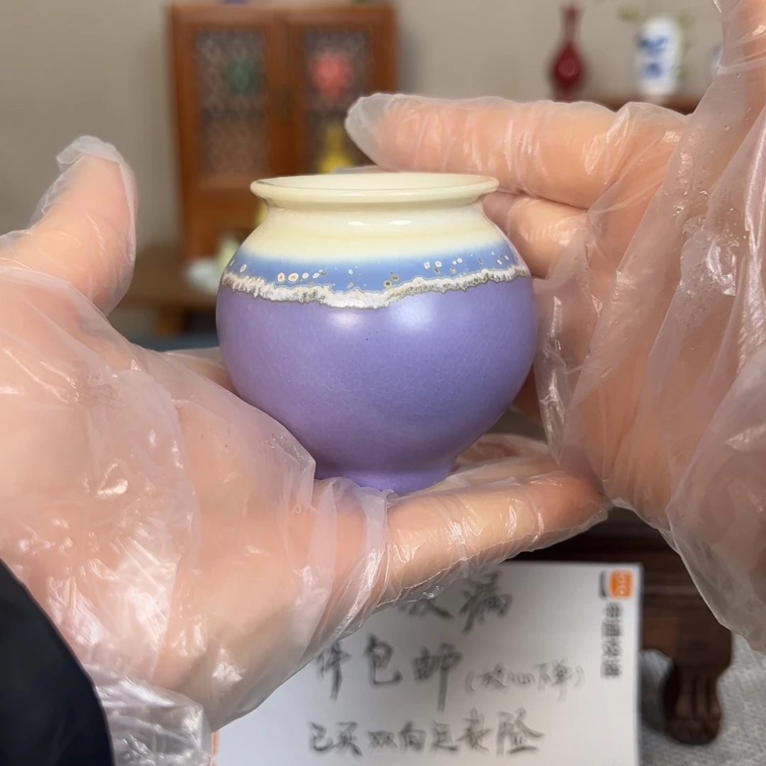 摆件景德镇陶瓷研究所学会