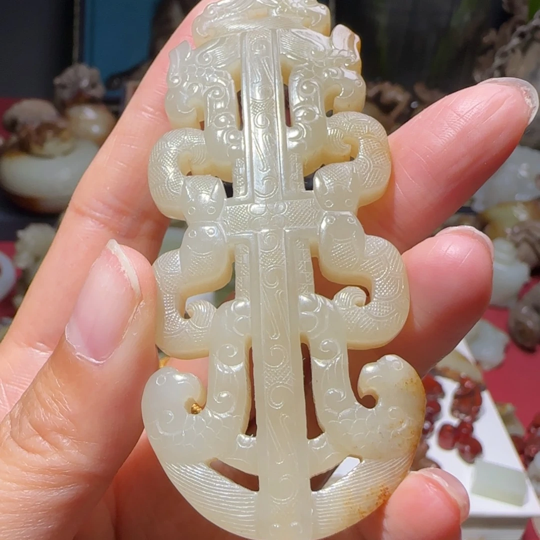 瑞***8和田玉未镶嵌挂件