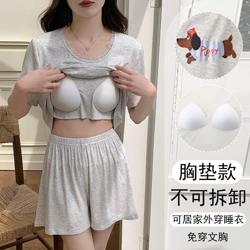 可外穿大码睡衣女款爆款2025新款宽松夏带胸垫短袖套装甜美家居服