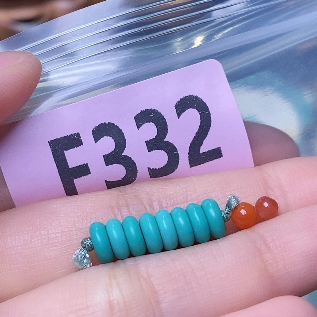未镶嵌南红玛瑙珠宝奇石