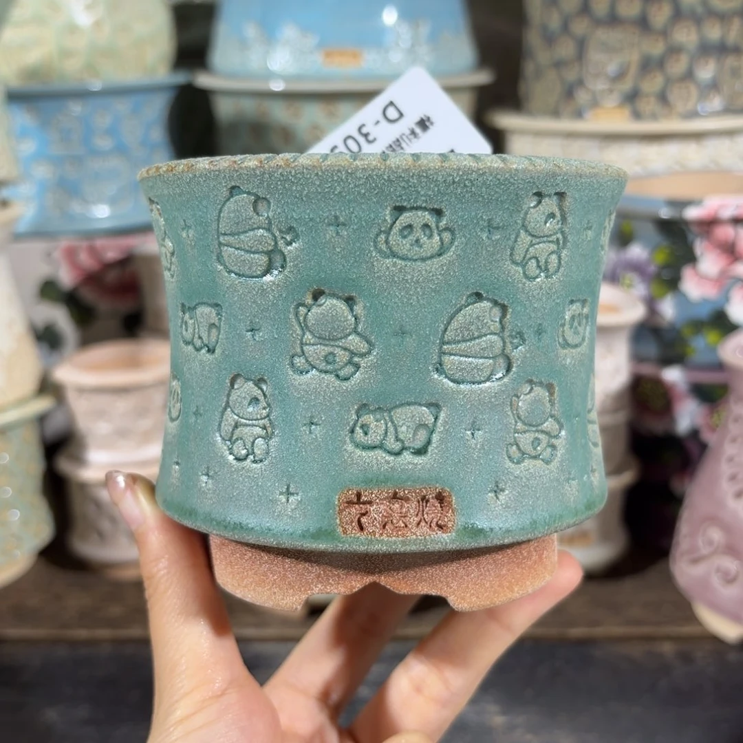 七里烧默认微瑕12-29-309-8