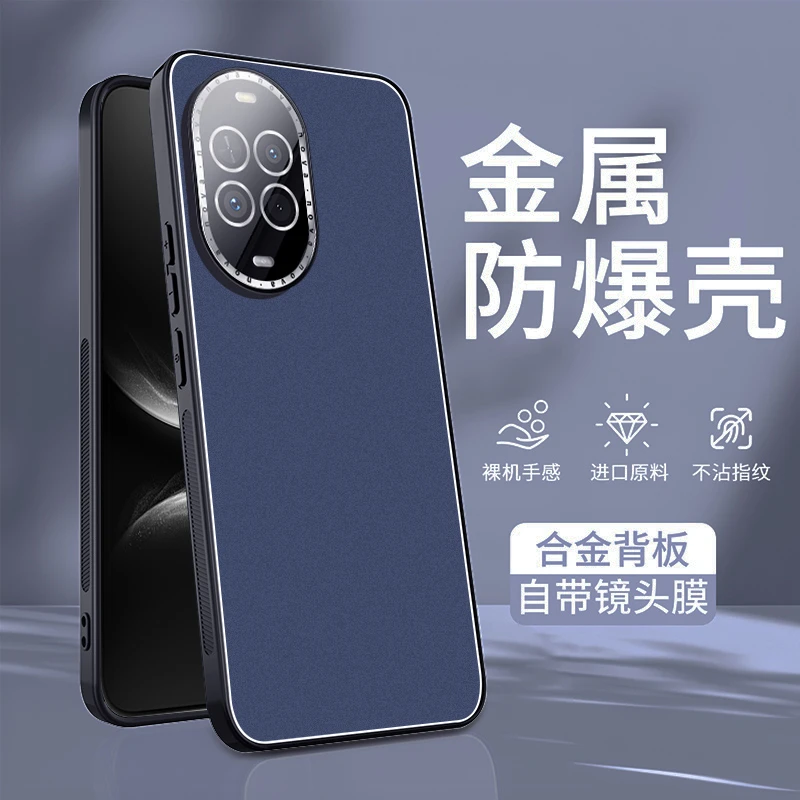 适用于华为nova14活力版手机壳活力版磨砂保护套男女全包镜头防摔