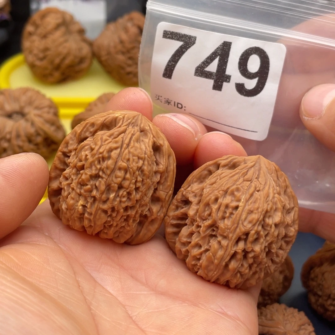 文玩核桃把件南疆凹底高炮35