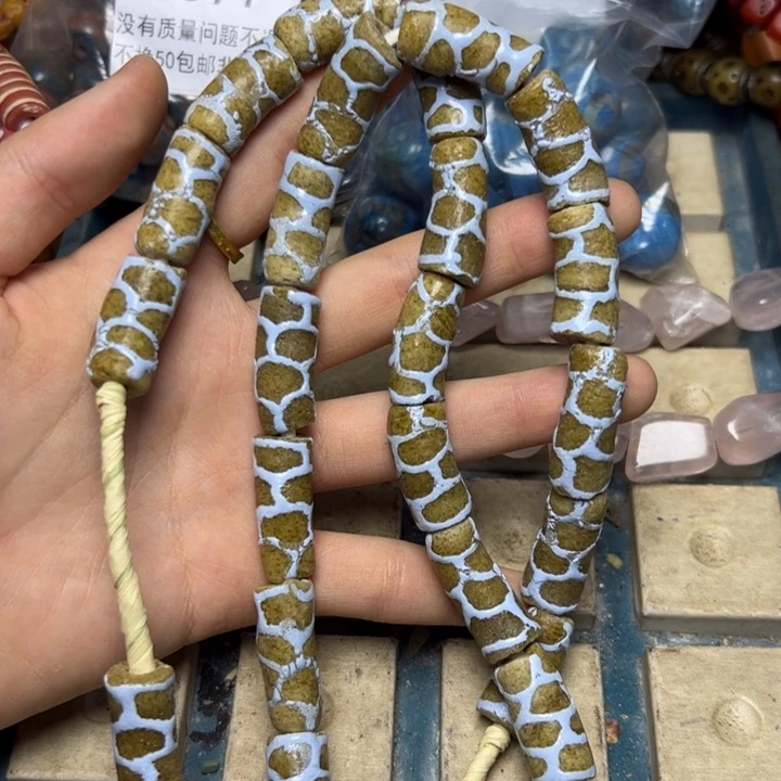 琉璃非金属7829 非洲管一条