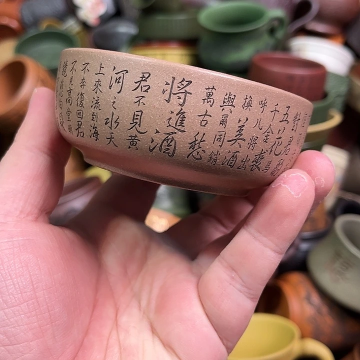 紫砂茶杯全手工紫砂主人杯