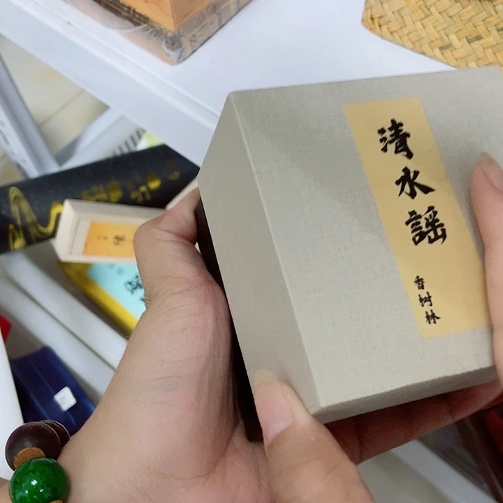 唯***n啦健健康康咯啦啦啦健健康康