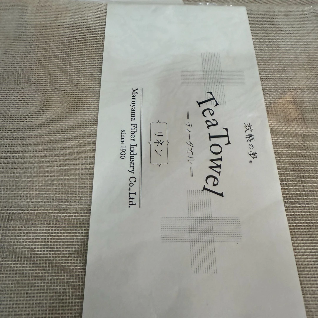 玛万生活直播自卖巾品