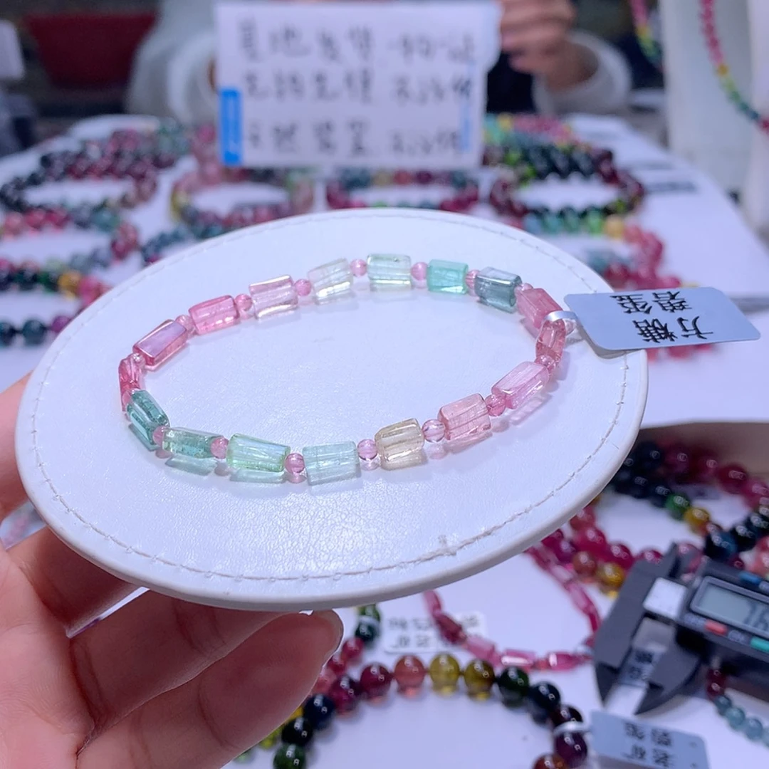【闪购商品】碧玺手链未镶嵌碧玺