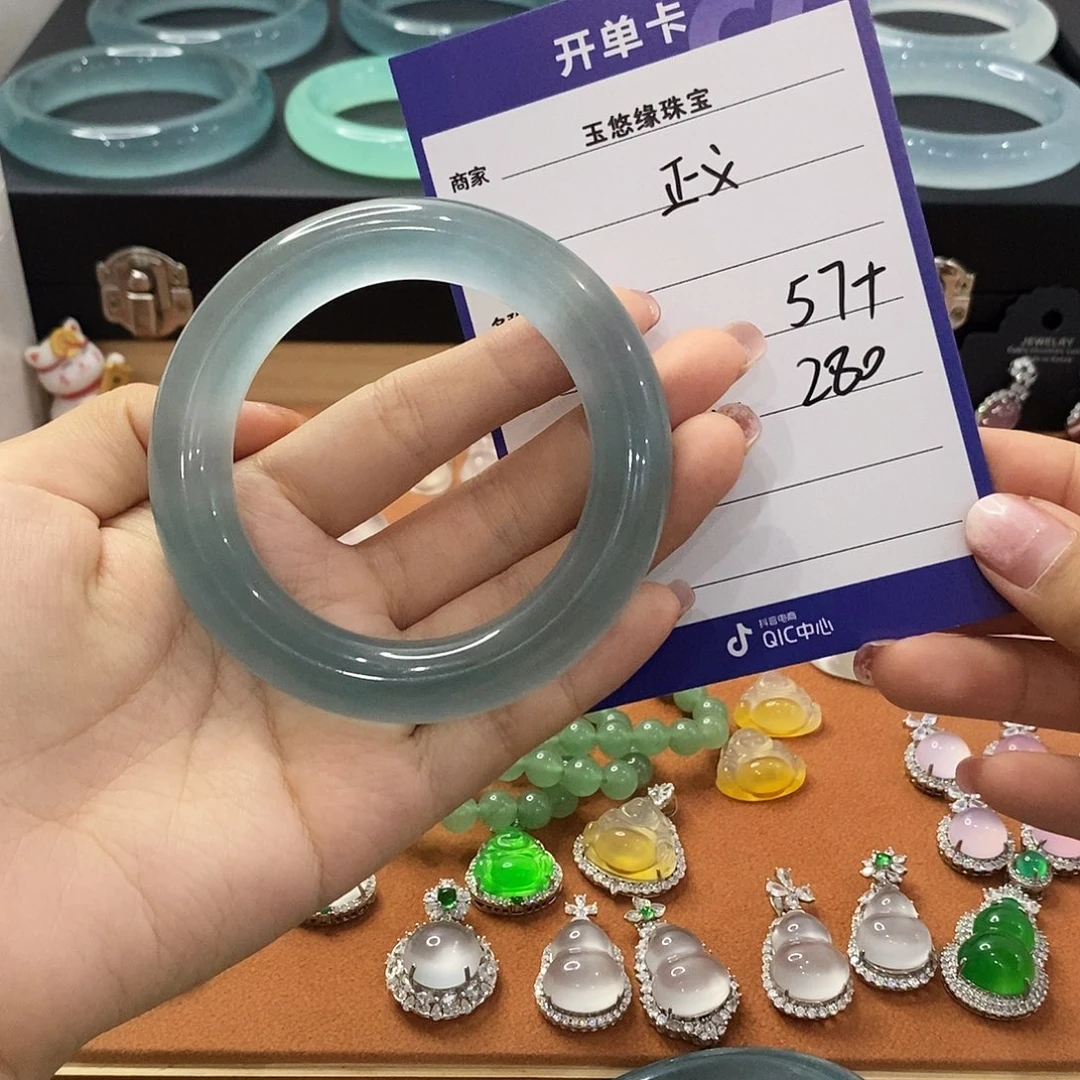 正***义直播一对一挑选链接