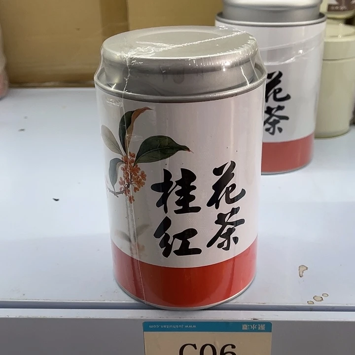 瓷片福利待遇多多哦哦哦