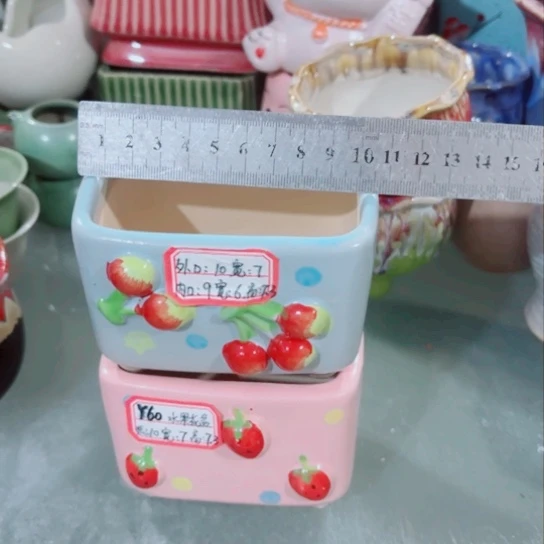 红陶11111111111111111111111