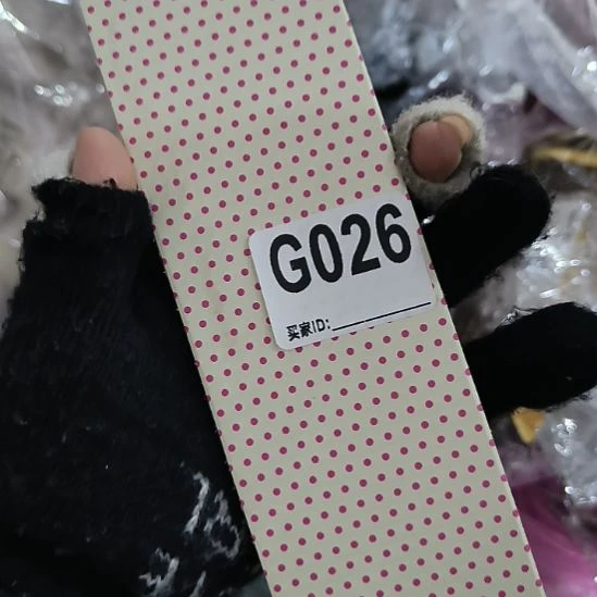 026%手工辅料库存DIY