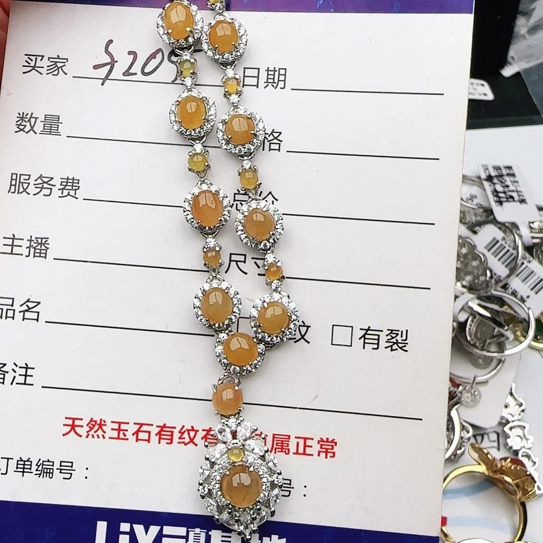 银S925镶嵌戒指翡翠戒指