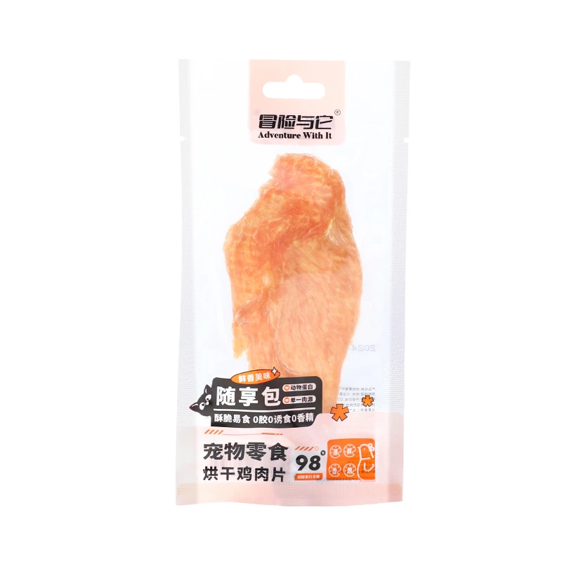 尝鲜试吃冒险与它烘干鸡肉片犬猫零食磨牙洁齿香脆鸡肉干猫咪零食