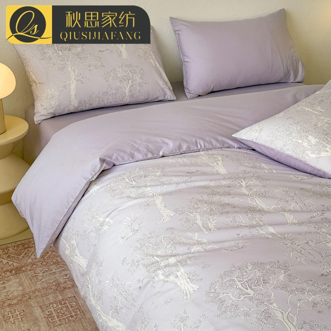 小清新全棉印花四件套紫色纯棉被套床单床笠款三件套四季通用床品