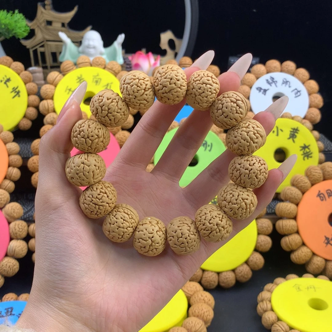 桃核手串J****e大苹果园