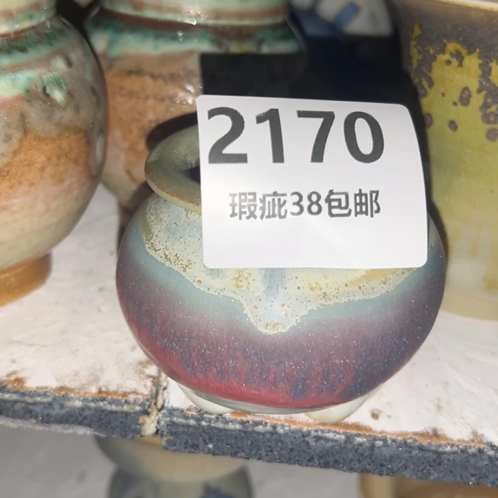 厂家直销瑕疵福利