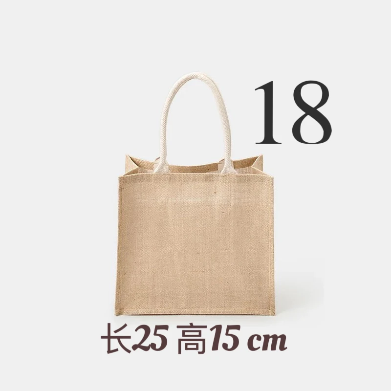 18 新款链条包 8007