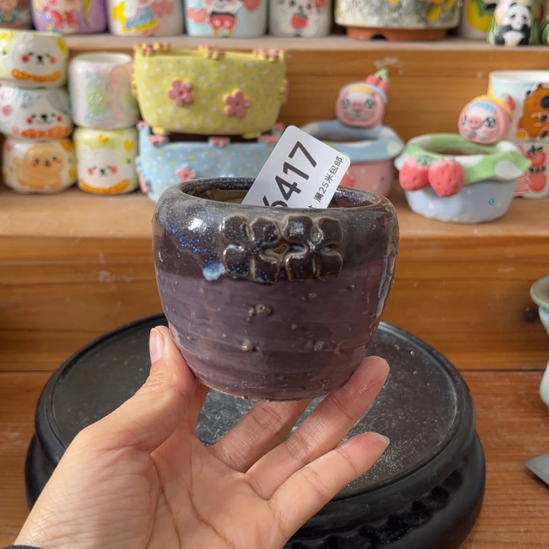 6417内口6.5景德镇手工制作瑕疵