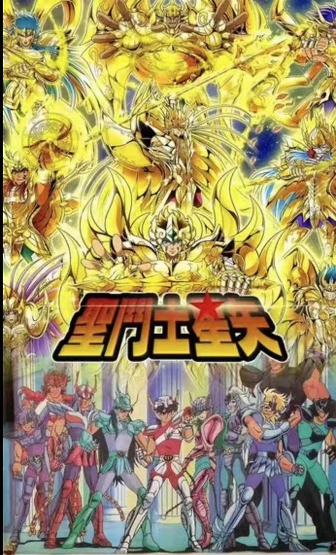 左右顺 卡牌盲盒大合集（赏不兑换）