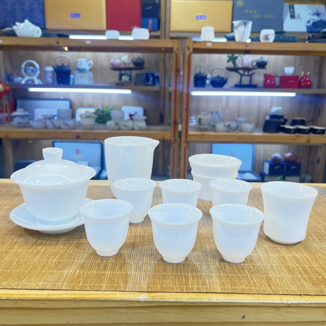 晟翔陶瓷茶具套装羊脂玉瓷冰种陶瓷茶具套装盖碗10件套加主人杯