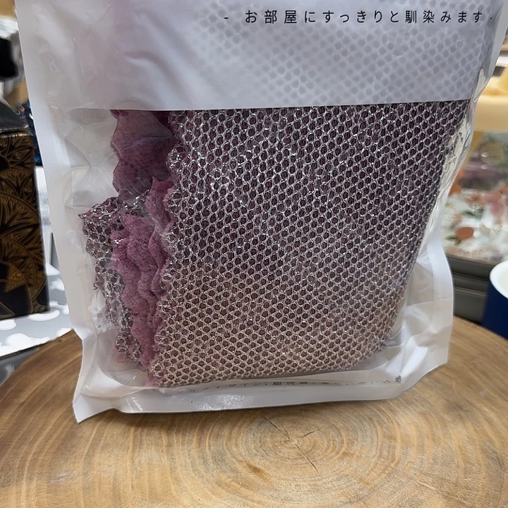 如图所示 雨儿精选