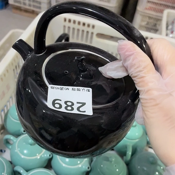 茶具微暇，介意勿拍