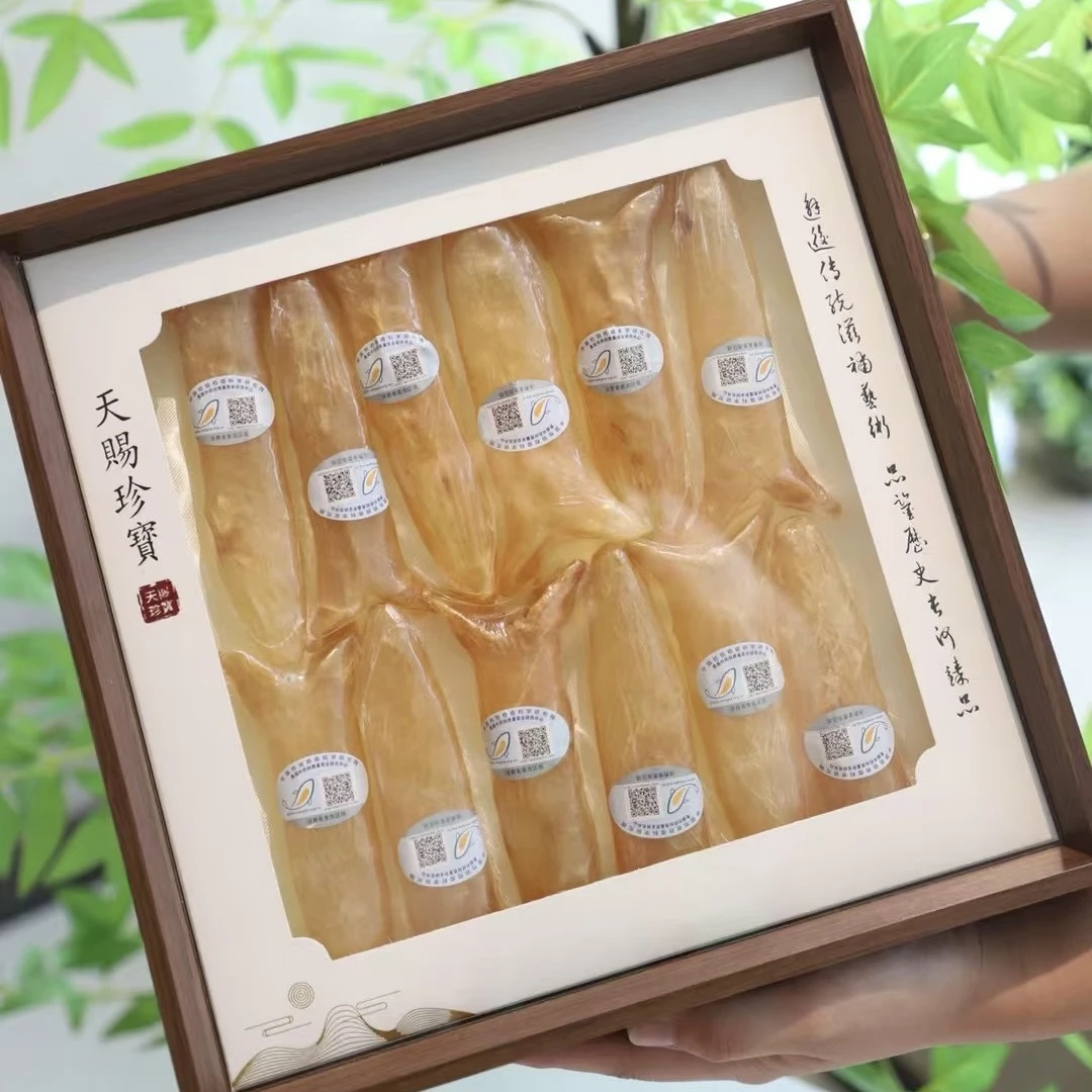 【年货精选】溯源60头黄花胶礼盒